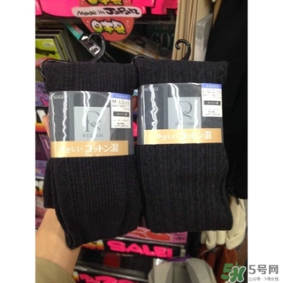 厚木發(fā)熱襪多少錢？厚木發(fā)熱襪日本價格