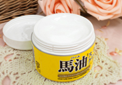 loshi馬油怎么樣？北海道馬油好用嗎？