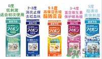 小林洗眼液哪個顏色好？小林洗眼液顏色區(qū)別