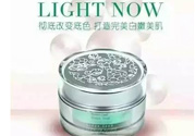 花肌粹素顏霜怎么使用？花肌粹素顏霜孕婦能用嗎？
