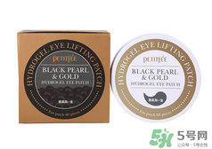 petitfee璞帝妃眼膜怎么樣？璞帝妃黃金眼膜怎么樣