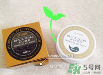 petitfee璞帝妃眼膜怎么樣？璞帝妃黃金眼膜怎么樣