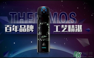 膳魔師保溫杯第一次用怎么清洗？膳魔師保溫杯怎么清洗？