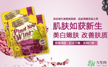 花肌粹面膜怎么樣？花肌粹面膜好用嗎？