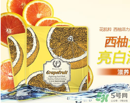 花肌粹面膜含熒光劑嗎？花肌粹面膜為什么便宜？