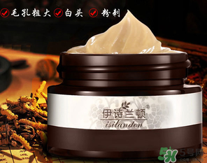 伊詩蘭頓祛痘怎么樣？伊詩蘭頓祛痘膏有用嗎？