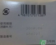 小林洗眼液怎么用？小林洗眼液多久用一次？