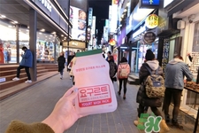 韓國(guó)mask養(yǎng)樂(lè)多乳酸菌面膜多少錢？韓國(guó)mask養(yǎng)樂(lè)多乳酸菌面膜專柜價(jià)格