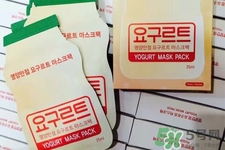 韓國(guó)mask養(yǎng)樂多乳酸菌面膜怎么樣？韓國(guó)mask養(yǎng)樂多乳酸菌面膜好用嗎？