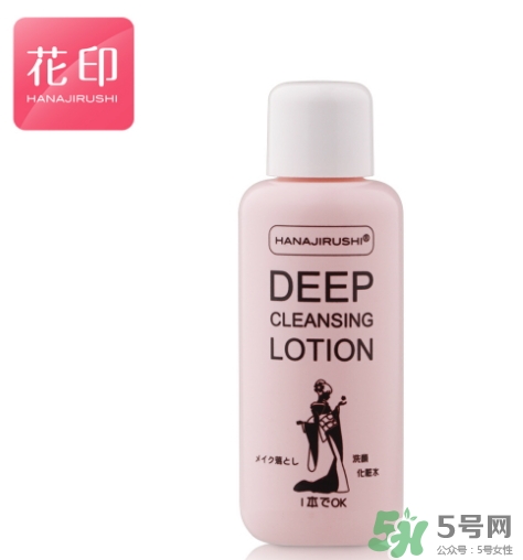 花印是哪個國家的牌子？花印是什么檔次？