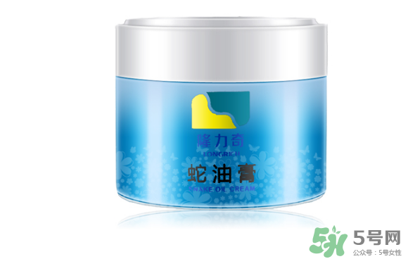 隆力奇蛇油膏多少錢？隆力奇蛇油膏價格