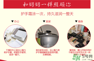 隆力奇蛇油膏有哪些功效？隆力奇蛇油膏有激素嗎？