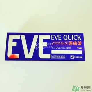 白兔eve止痛片多少錢？白兔eve止痛片日本價格