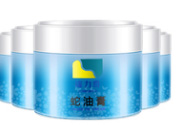 隆力奇蛇油膏多少錢？隆力奇蛇油膏價(jià)格