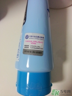 花印洗面奶怎么樣？花印洗面奶哪一款好用？