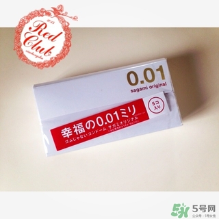 幸福001和岡本001哪個(gè)好用？幸福001和岡本001區(qū)別