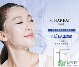 補(bǔ)水面膜一周做幾次比較好？補(bǔ)水面膜可以天天敷嗎？