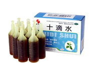 十滴水能治療凍瘡嗎？?jī)霪徔梢酝渴嗡畣幔?></a>
      <p class=