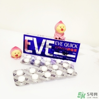 白兔eve止痛片多少錢？白兔eve止痛片日本價格