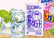 小林退熱貼要放冰箱嗎？小林退熱貼多久換一次？
