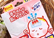 小林退熱貼藍(lán)色和粉色哪個好？小林退熱貼藍(lán)色和粉色的區(qū)別