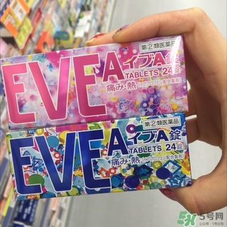 白兔eve止痛片白色和藍(lán)色哪個(gè)好？白兔eve止痛片白色和藍(lán)色區(qū)別
