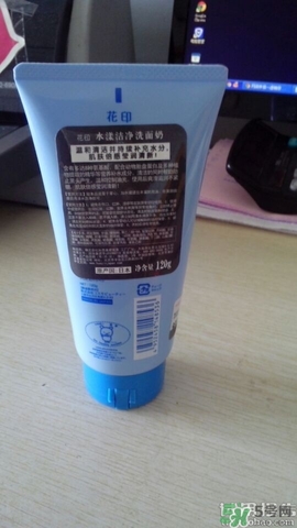 花印洗面奶怎么樣？花印洗面奶哪一款好用？