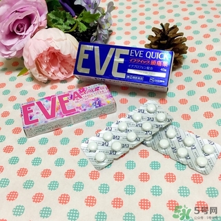 白兔eve止痛片白色和藍(lán)色哪個(gè)好？白兔eve止痛片白色和藍(lán)色區(qū)別