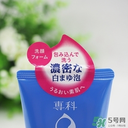 洗顏?？葡疵婺淘趺礃樱肯搭亴？葡疵婺炭梢孕秺y嗎？