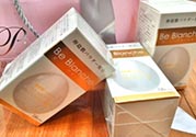 be blanche美白丸和pola美白丸哪個(gè)好？