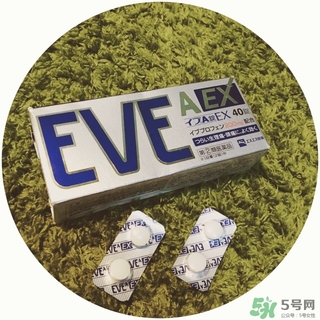 白兔eve止痛片多少錢？白兔eve止痛片日本價格