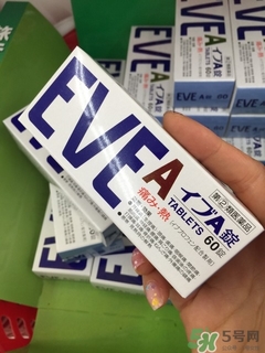 白兔eve止痛片白色和藍(lán)色哪個(gè)好？白兔eve止痛片白色和藍(lán)色區(qū)別