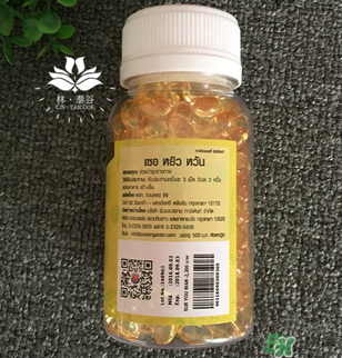 泰國蛇油丸真的有效嗎？泰國蛇油丸的功效