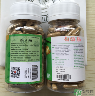 泰國解毒丹有用嗎？泰國解毒丹的功效