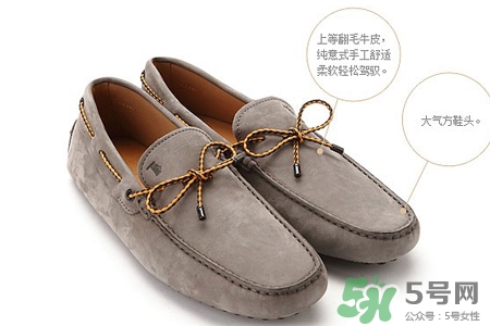 冬天穿豆豆鞋要穿襪子嗎？冬天豆豆鞋穿什么襪子？