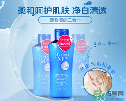 洗顏?？菩秺y乳怎么樣？洗顏?？迫岢号菽秺y乳液好用嗎