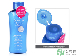 洗顏?？菩秺y乳怎么樣？洗顏?？迫岢号菽秺y乳液好用嗎