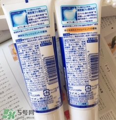 獅王牙膏孕婦可以用嗎？孕婦可以用獅王牙膏嗎？