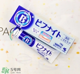 小林制藥祛痘膏怎么用？小林制藥祛痘膏使用方法