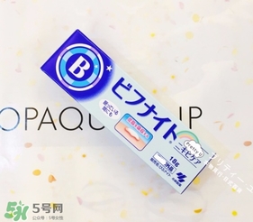 小林制藥祛痘膏怎么用？小林制藥祛痘膏使用方法
