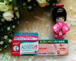 曼秀雷敦祛痘膏怎么用？曼秀雷敦祛痘膏使用方法
