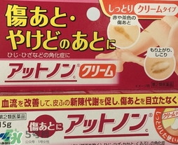 小林制藥去疤膏怎么用？小林制藥去疤膏說明書