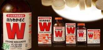 wakamoto腸胃藥怎么吃？wakamoto腸胃藥一次吃幾粒吃多久？