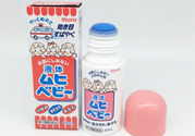 無(wú)比滴嬰兒能用嗎？無(wú)比滴嬰兒可以用嗎？