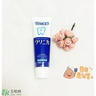 獅王牙膏孕婦可以用嗎？孕婦可以用獅王牙膏嗎？