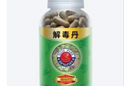 泰國(guó)解毒丹有用嗎？泰國(guó)解毒丹的功效