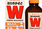 wakamoto腸胃藥怎么吃？wakamoto腸胃藥一次吃幾粒吃多久？