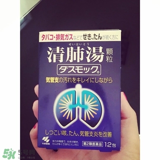 小林制藥清肺湯的功效與作用_說(shuō)明書_用法_價(jià)格