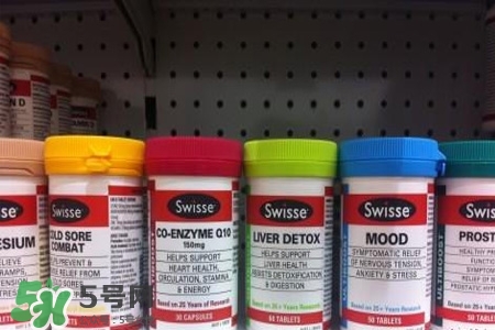 swisse的保健品怎么樣？swisse保健品有用嗎？