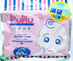 spc puru眼膜怎么用？spc puru淚袋眼膜用不用洗？